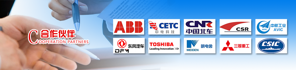 新鄉市元亨機械有限公司 新鄉市元亨機械有限公司