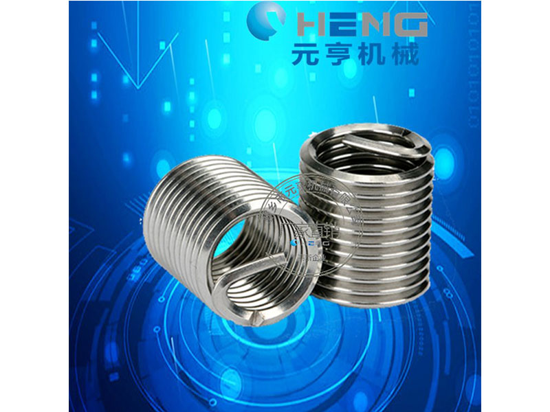 螺紋護套 元亨機械 鋁合金 不銹鋼 可定制 加強螺紋